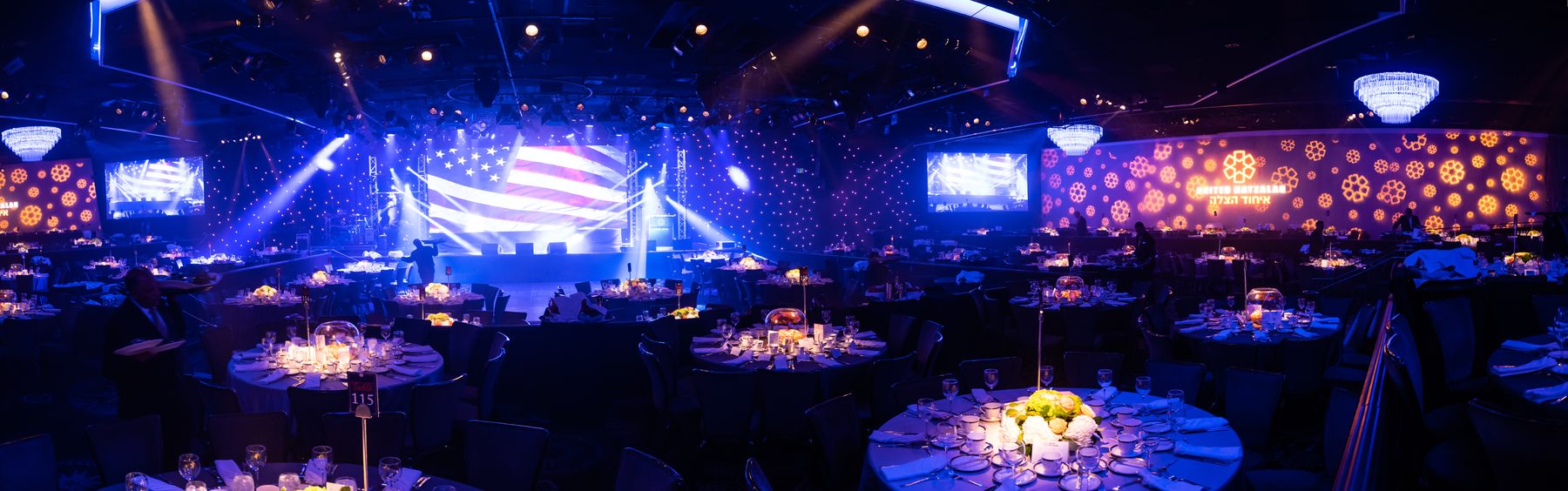 Hatzalah gala evening program production